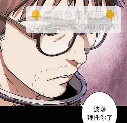 第72话8