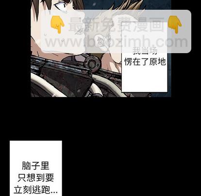 第72话82