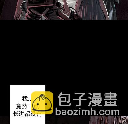 第72话86