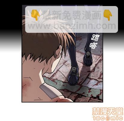 第72话88
