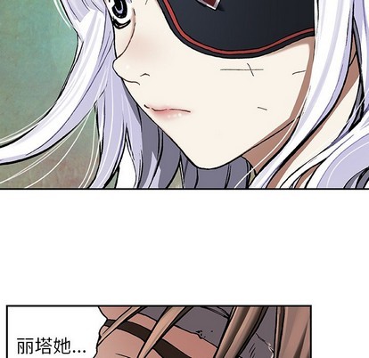 第72话99