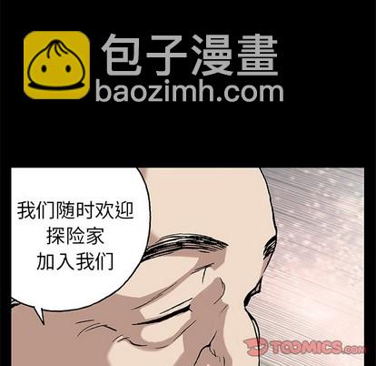 第73话101