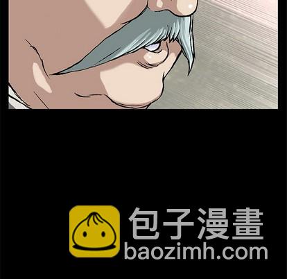第73话106