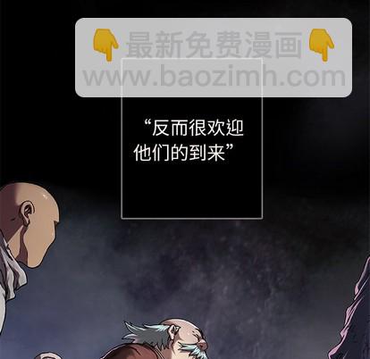第73话108