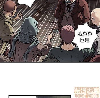 第73话112