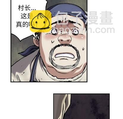 第73话113