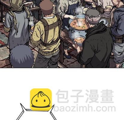 第73话18