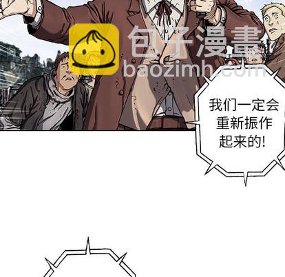 第73话21