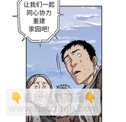 第73话22