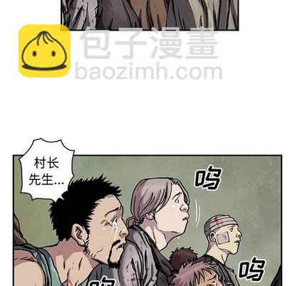 第73话23