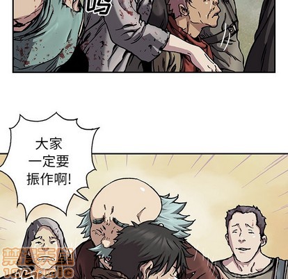 第73话24