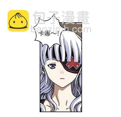 第73话27