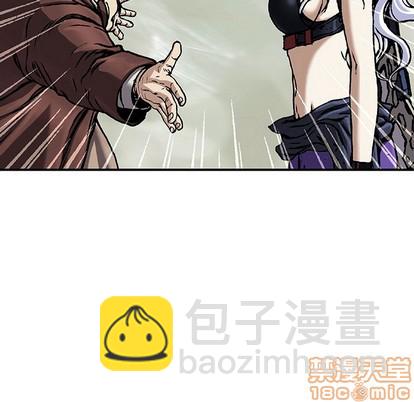 第73话29