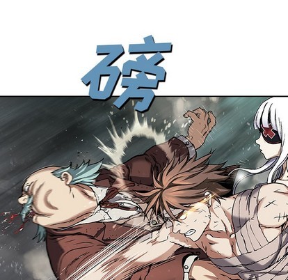 第73话30