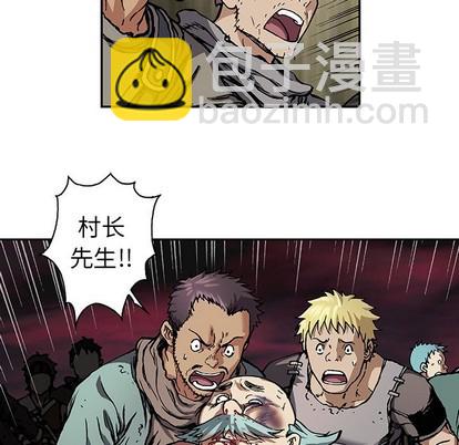 第73话33
