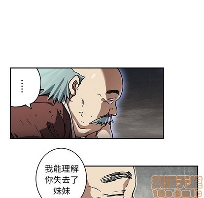 第73话39