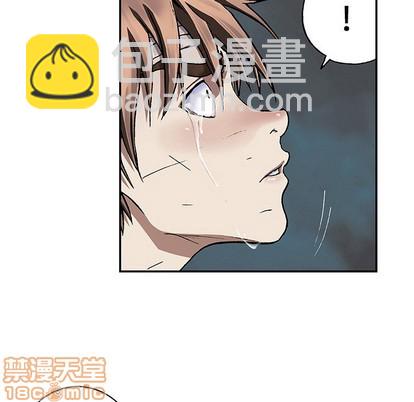 第73话4
