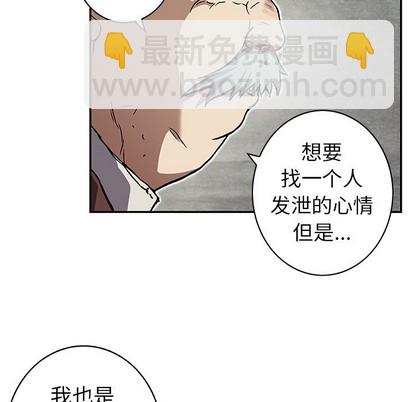 第73话40
