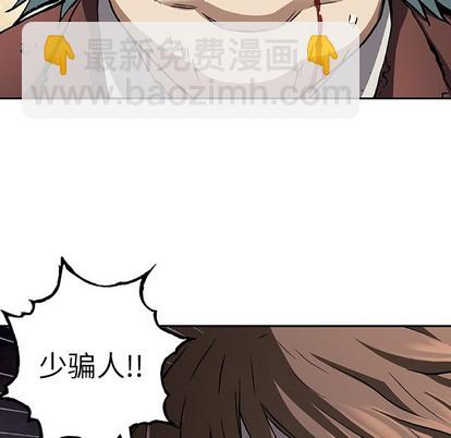 第73话42