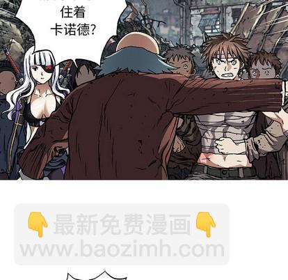 第73话48