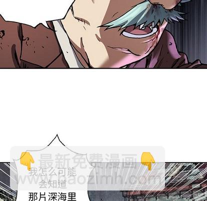 第73话51