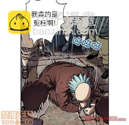 第73话53