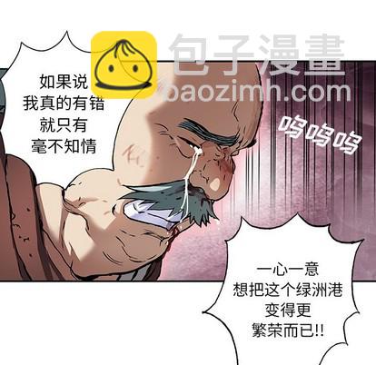 第73话56