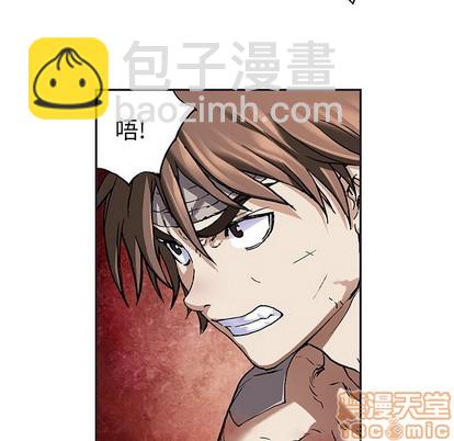 第73话58