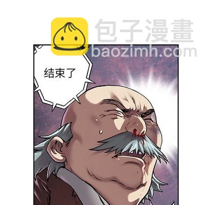 第73话62