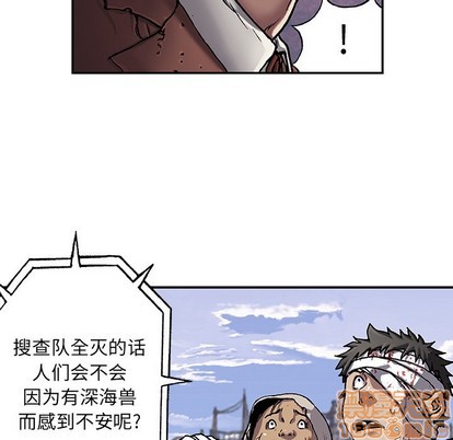第73话63
