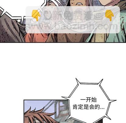 第73话64
