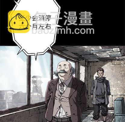第73话67