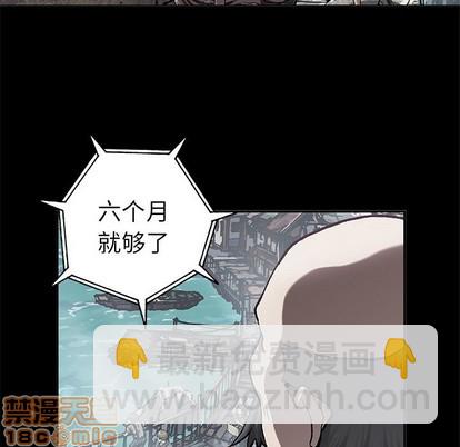 第73话68