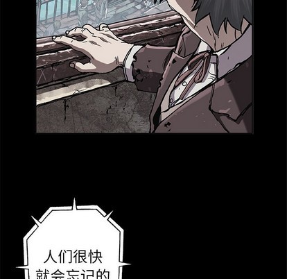 第73话69