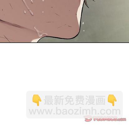 第73话7