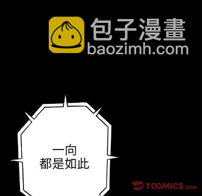 第73话71