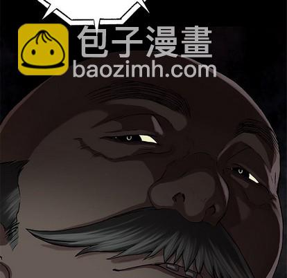 第73话72