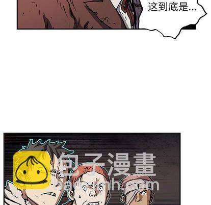 第73话75