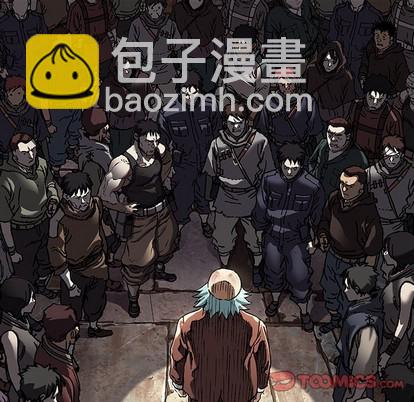 第73话77