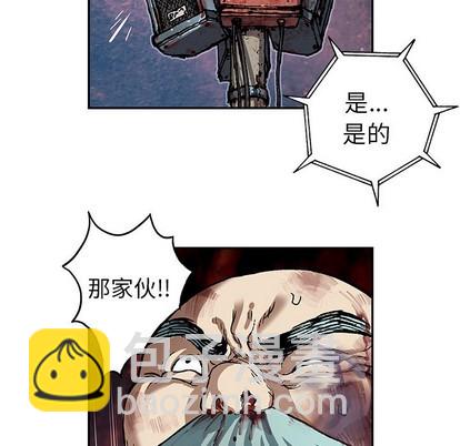 第73话80