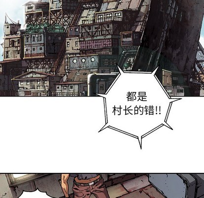 第73话82