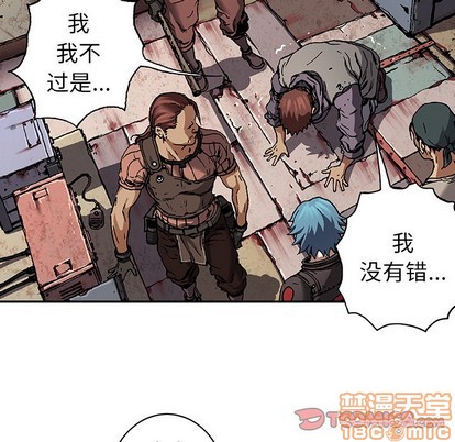 第73话83