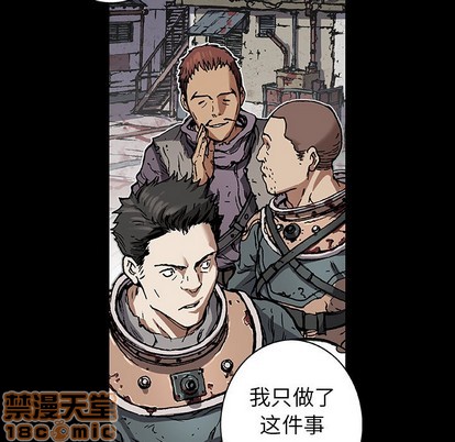 第73话88