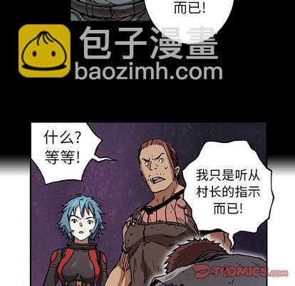 第73话89