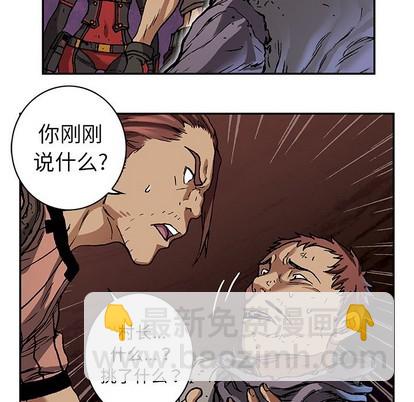 第73话90
