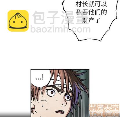 第73话93
