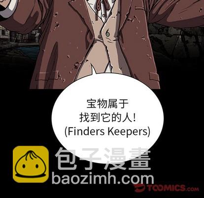 第73话95