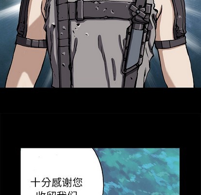 第73话99
