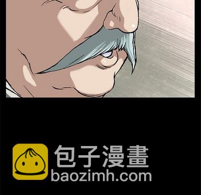 第74话10