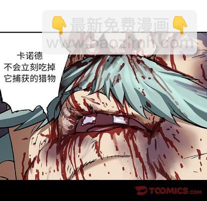 第74话101